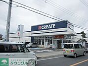 クリエイトエス・ディー武蔵村山大南店 徒歩7分。ドラックストア 510m