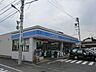 周辺：ローソン立川柏町2丁目店 508m