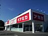 周辺：アミカ立川店 662m