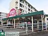 周辺：マックスバリュエクスプレス平山団地店 徒歩9分。スーパー 680m