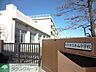 周辺：日野市立平山中学校 徒歩44分。中学校 3510m
