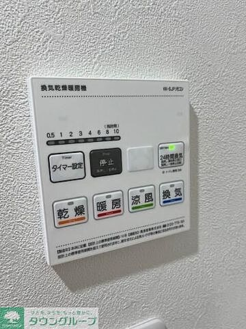 浴室