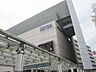 周辺：伊勢丹立川店 573m