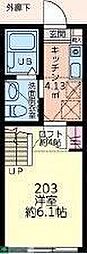 フェリース聖蹟桜ヶ丘 1Kの間取図画像