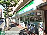 周辺：ファミリーマート八王子明神町店 徒歩3分。コンビニ 200m