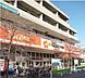 周辺：オザムバリュー牛浜店 945m