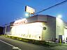 周辺：ファッションセンターしまむら中野上町店 徒歩12分。ショッピングセンター 910m