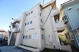 木下マンション