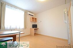 レオパレスアルタイルII 1階1Kのリビング/ダイニング