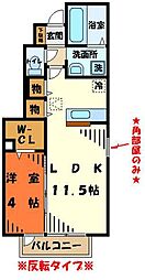 セピアコート 1階1LDKの間取り