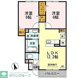 アークタウン三ツ藤 1階2LDKの間取り