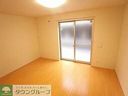 京王相模原線 南大沢駅 徒歩16分の賃貸アパート 1階1Kのリビング/ダイニング