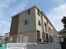 京王線 平山城址公園駅 徒歩3分