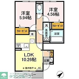 JR中央線 西八王子駅 3.7kmの賃貸アパート 1階2LDKの間取り