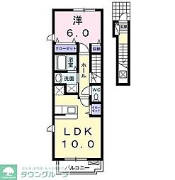 グレイスガーデン 2階1LDKの間取り