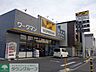 周辺：ワークマン福生店 徒歩23分。ショッピングセンター 1810m