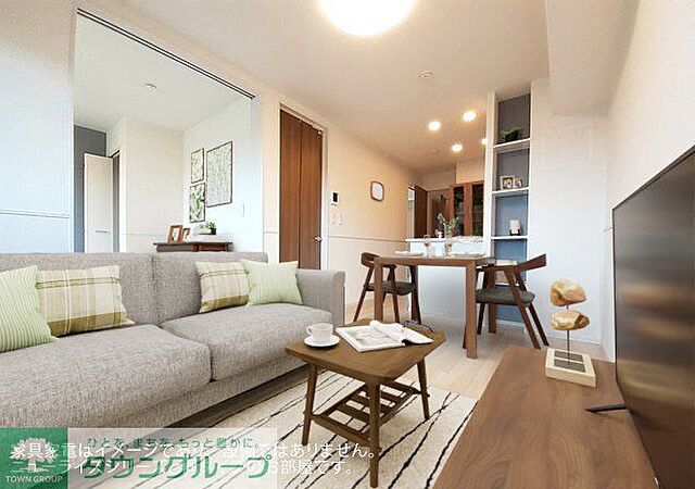 リビング/ダイニング