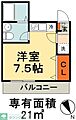 rapa千葉椿森4階6.0万円