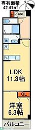 アルヴィータ 6階1LDKの間取り
