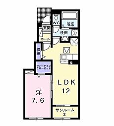アルカディアI 1階1LDKの間取り