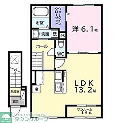 エレガンスロワイエ 2階1LDKの間取り
