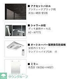 プラリヴェールコート 303 3階1LDKのリビング/ダイニング