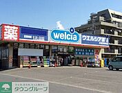 ウエルシア木更津岩根店 徒歩6分。ドラックストア 460m