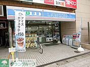 ローソン千葉幕張本郷駅前店 徒歩4分。コンビニ 250m