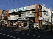 ＴＳＵＴＡＹＡ 1325m