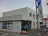 周辺：京葉銀行 560m