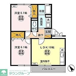 メゾン一の坪 2LDKの間取図画像