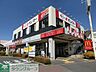周辺：リブレ京成千葉寺店 徒歩3分。スーパー 210m