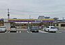 周辺：ミニストップあすみが丘東店 1100m