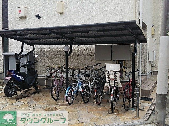 その他