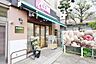 周辺：まいばすけっと 志村1丁目店 徒歩6分。スーパー 410m