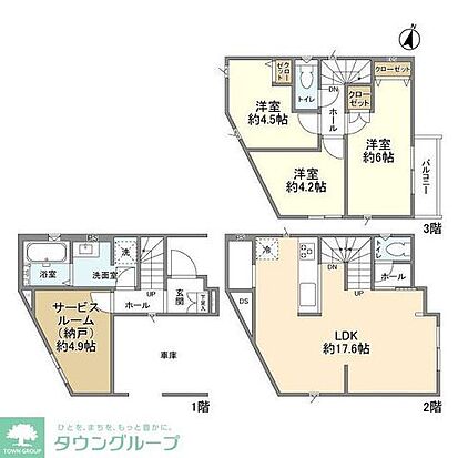 外観画像