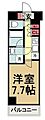 クレヴィスタ板橋西台23階8.1万円