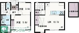 YAYOI TERRACE 2LDKの間取図画像