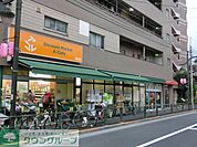 アコレ板橋常盤台店 601m