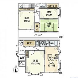 茅ケ崎駅 16.8万円