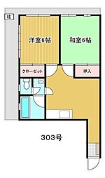 JR東海道本線 平塚駅 バス14分 田村団地入口下車 徒歩3分の賃貸マンション 3階2DKの間取り