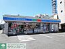 周辺：ローソン藤沢朝日町店 徒歩10分。コンビニ 750m