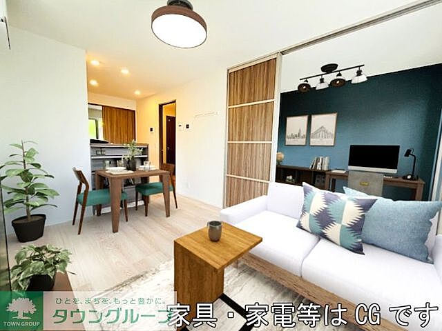 リビング/ダイニング