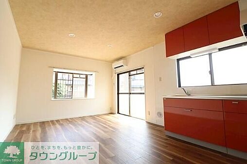 リビング/ダイニング