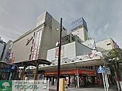 ハニーズ平塚ユーユー本館店 徒歩4分。ショッピングセンター 280m