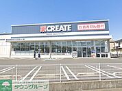 クリエイトエス・ディー新寒川倉見店 徒歩61分。ドラックストア 4870m