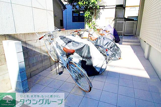 その他