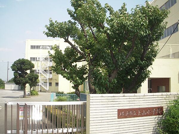 横浜市立上山小学校
