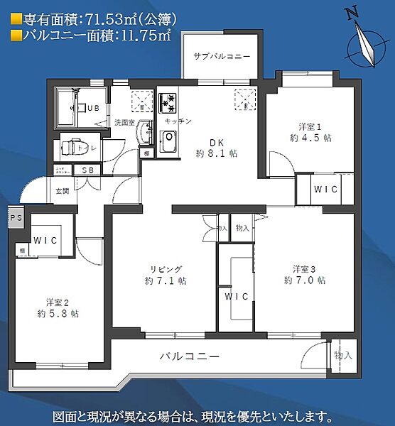 間取り：314002835524