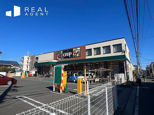 ユーコープミアクチーナ末吉店